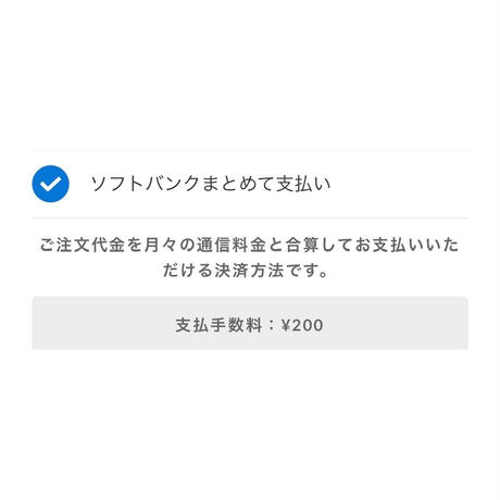 5614099a3cd48297c9001515
