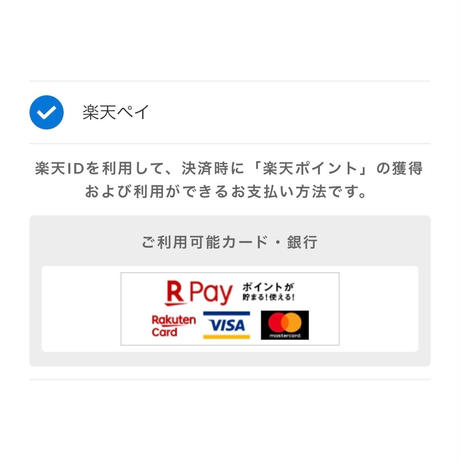 5614099a3cd48297c9001515