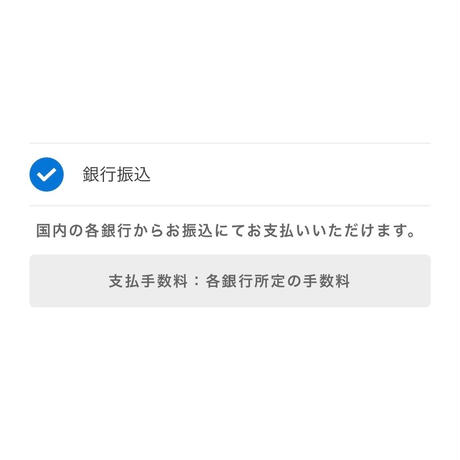 5614099a3cd48297c9001515