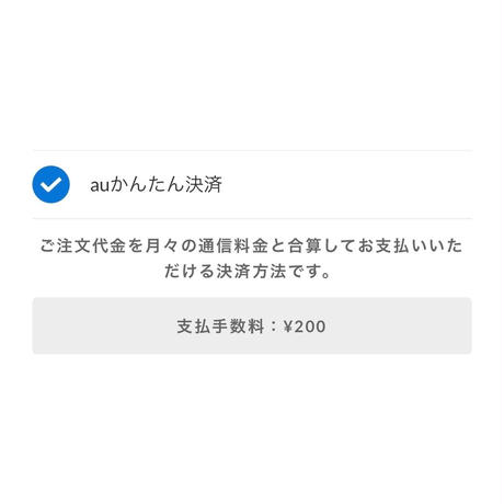 5614099a3cd48297c9001515
