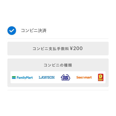5614099a3cd48297c9001515