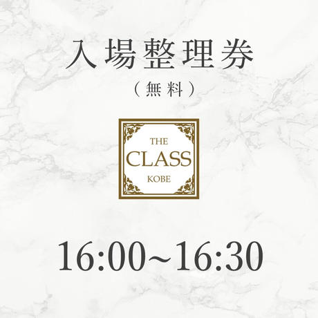 ハンドメイドイベント関西 Stores