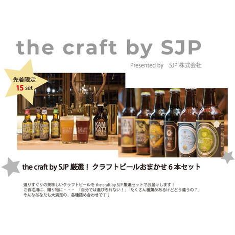 5cff14c9b8174c461f4b8388