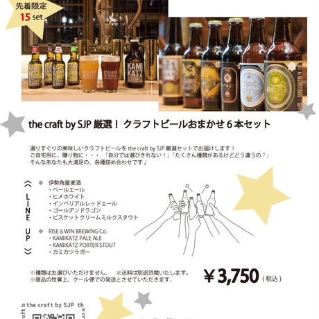 5cff14c9b8174c461f4b8388