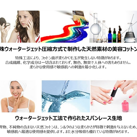 5ae02b4cef843f69e3000521
