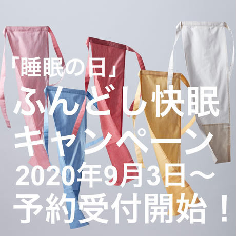 5f50515d37b0bc12f8f91ecc