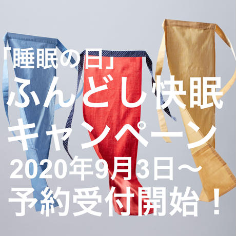 5f5050a6bc44dc77cad35c1e