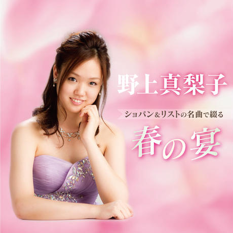 557802e53cd482e4b60008c4