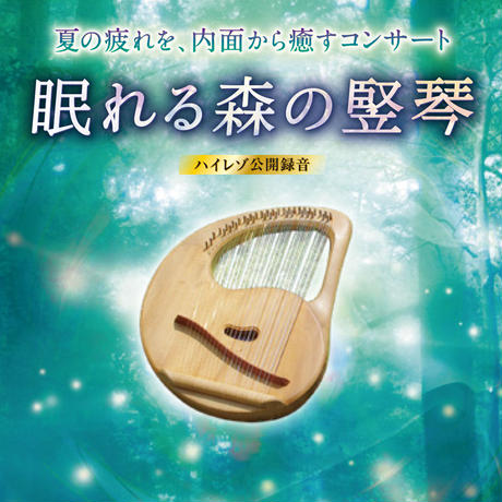 5731ef5341f8e80a65002758