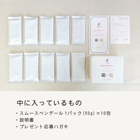 54f6b2322b3492c20b00114a