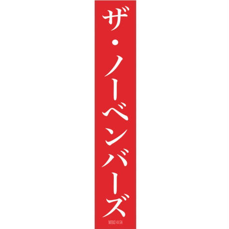 5bee3c97434c7257c90003ca