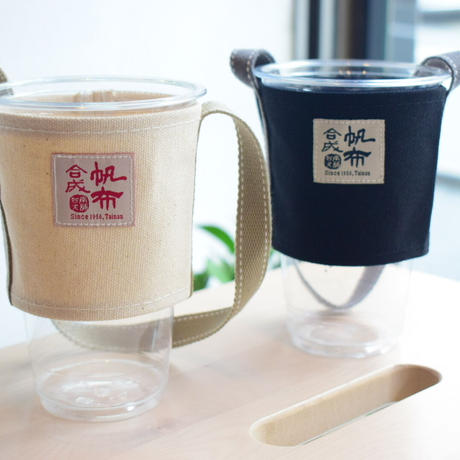 ドリンクホルダー Stores ドリンクホルダー Stores