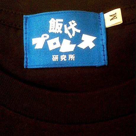 599fe1563210d572050007ab
