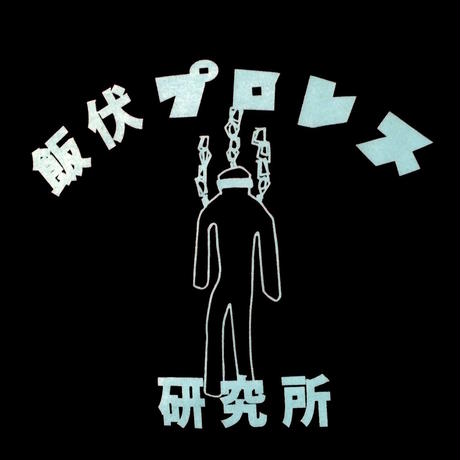 599fe1563210d572050007ab