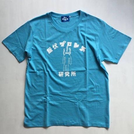 5968acf6c8f22c5fed00aaa5
