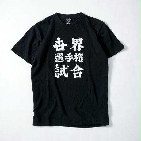 5852543ca458c00cbb00021b