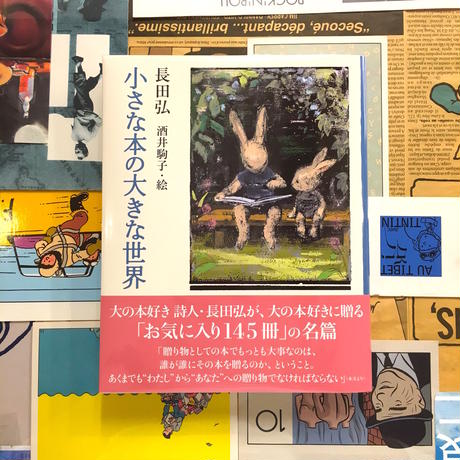 5719dcff1003159adf00176e