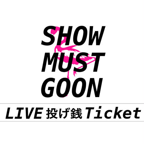5ed11b725157620bb2d57002