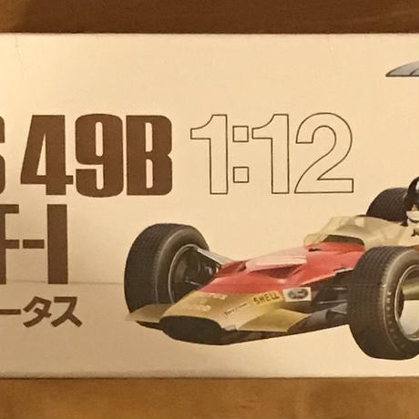 5b66d0295496ff72300040e8