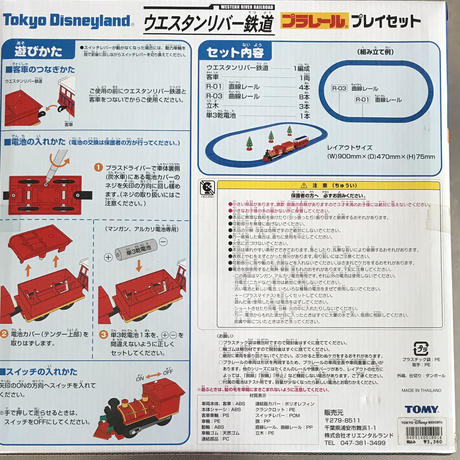 5b66a468ef843f11d200380d