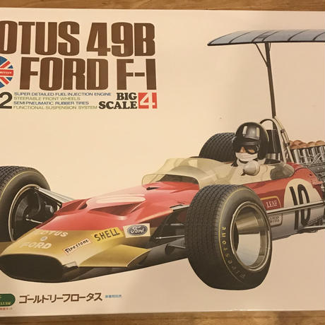 5b66d0295496ff72300040e8