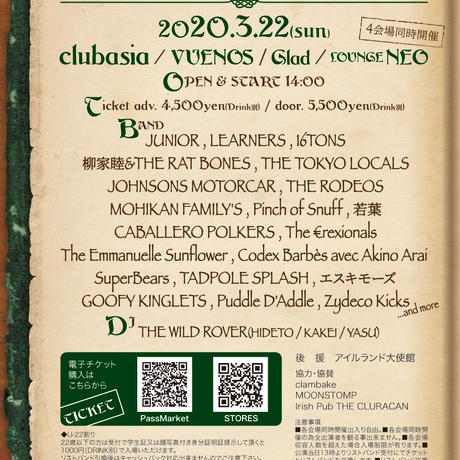 5e207074fa03d777cae5fa98