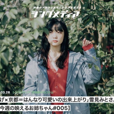 5dc919bbb2f6fd30a969becf