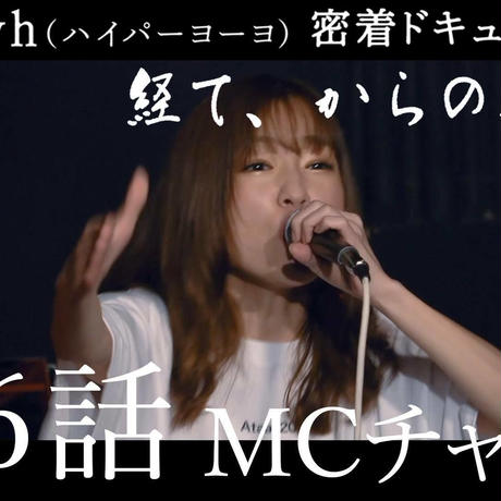 5dc90f91a3423d5b00a8d17b