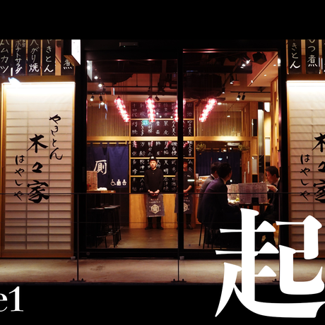 5dc90f91a3423d5b00a8d17b