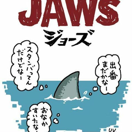 5dc91730a3423d5bcba8d55f