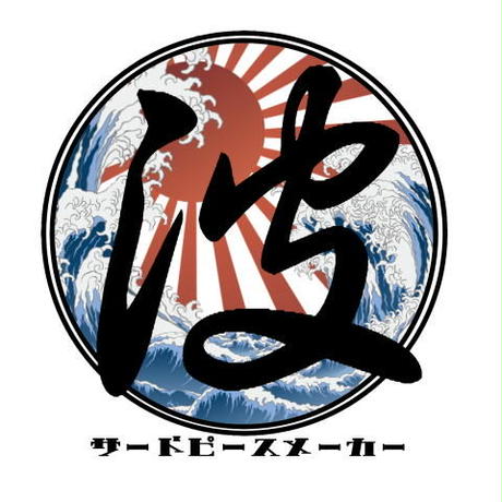 55dd6b2c2b34928d4e0010cc