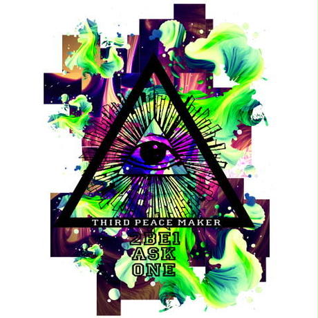 56449d86bfe24ce82b002333