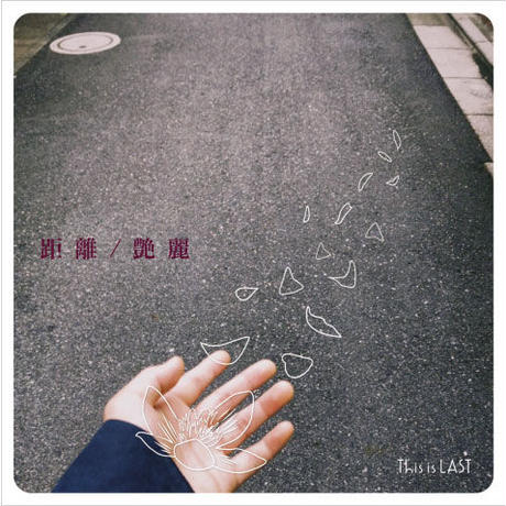 5f3a1c50d3f1675b03b3fb05