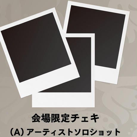 5ead1b1f55fa037a8a3e32e2