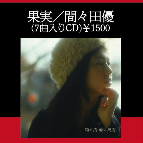 5631cb3cbfe24c47a0007410