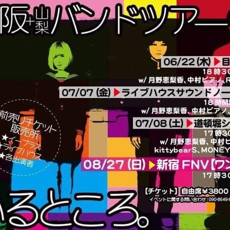 59440a4ab1b619547c00e6c4