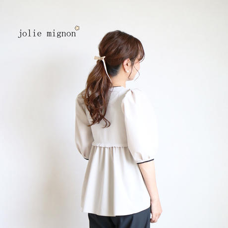 バックスタイル Stores