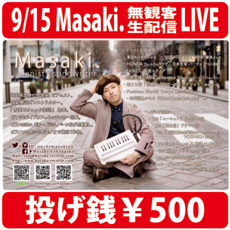 5f55473eee28e53e139ebc02