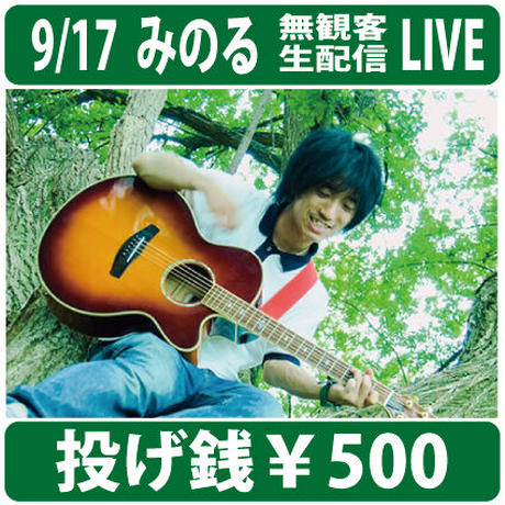 5f58fa501829cd56a7154154