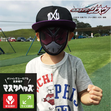 5baae82ca6e6ee3a9e00002f