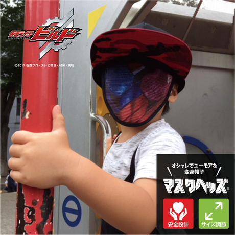 5b285c81a6e6ee243200457a