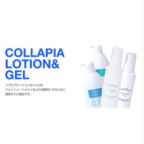 5897d17541f8e851c801245e