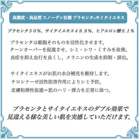 5a2f87253210d5301300045d