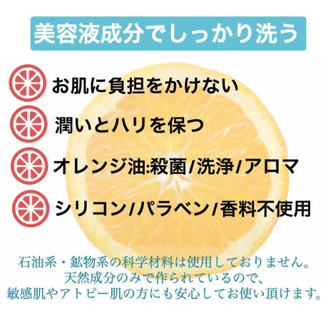 5a444f2bc8f22c630800097a