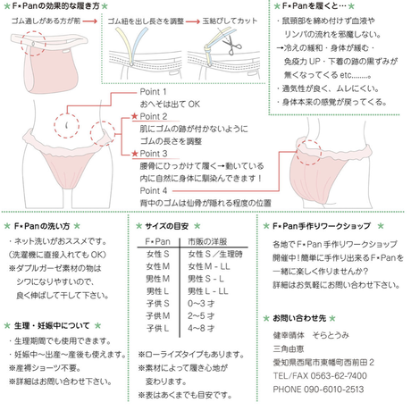5c8a0fa9164eb1557b64789a