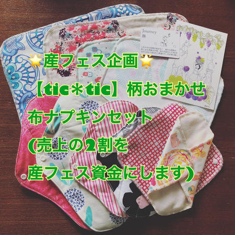 5c4729691444482ad6c692a8