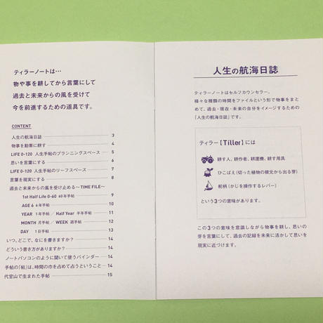 5dad9502ff78bd334460cf7e