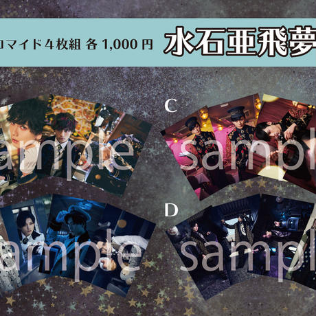 5e65f82e823e7c6dc12b71c4