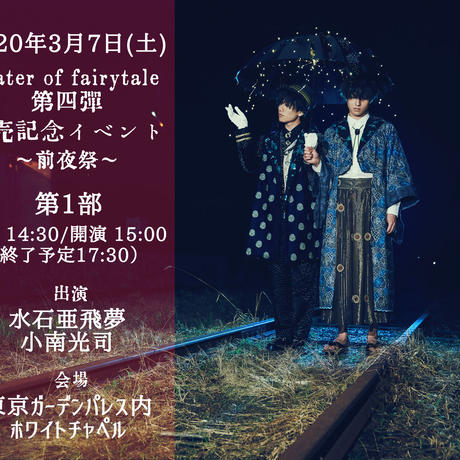 5e130ef06899fd0a254f77ce