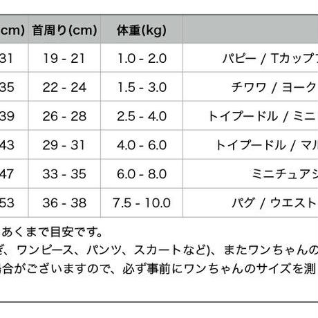 58986ab300d331a447002470